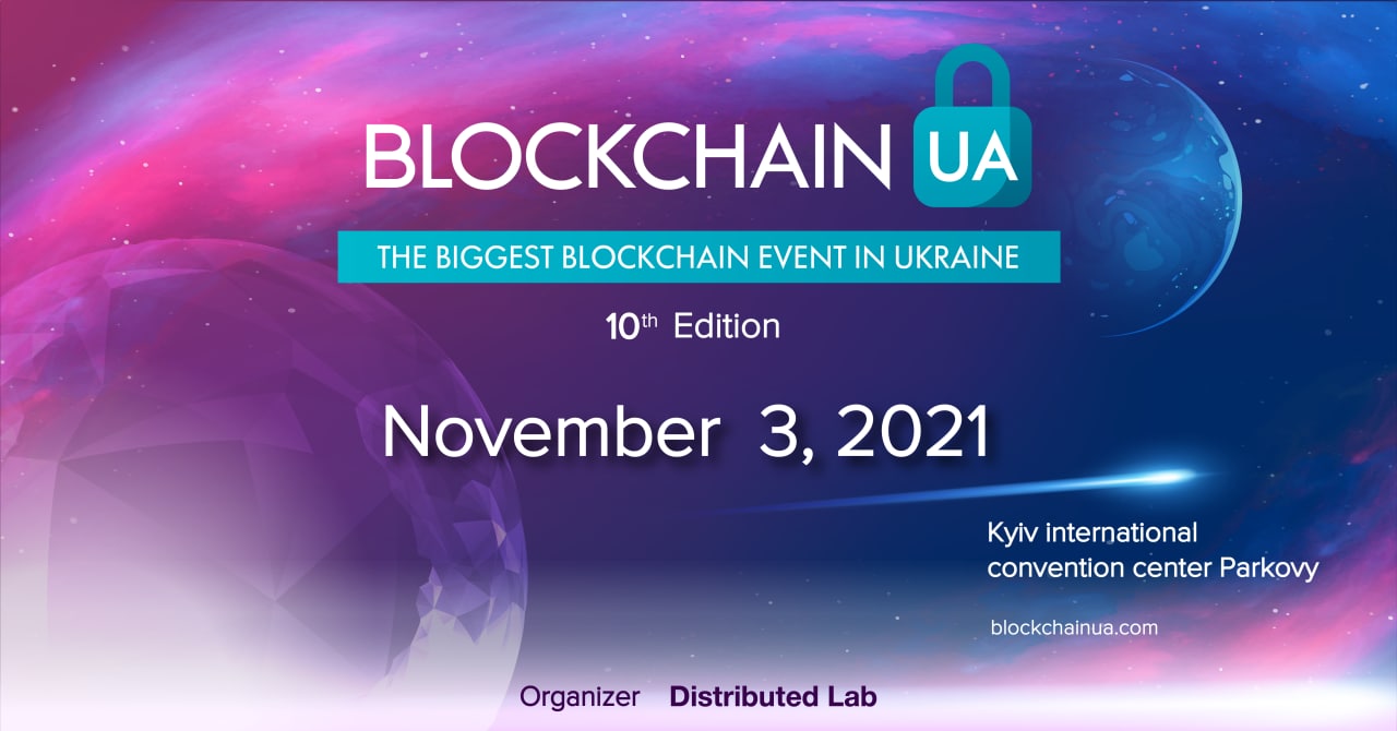 BlockchainUA Event!