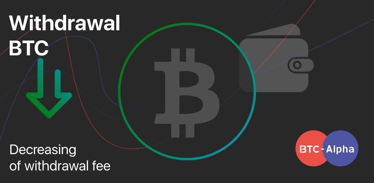 Btc alpha withdrawal fee crypto coin prices app