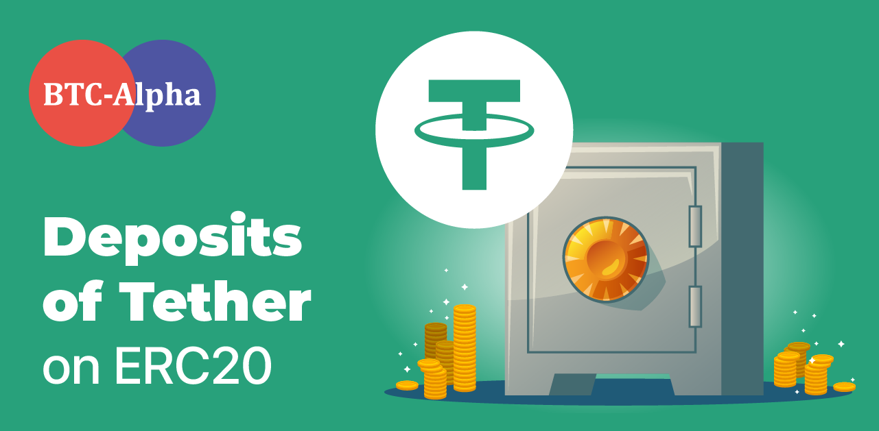 tether erc20 expolrer