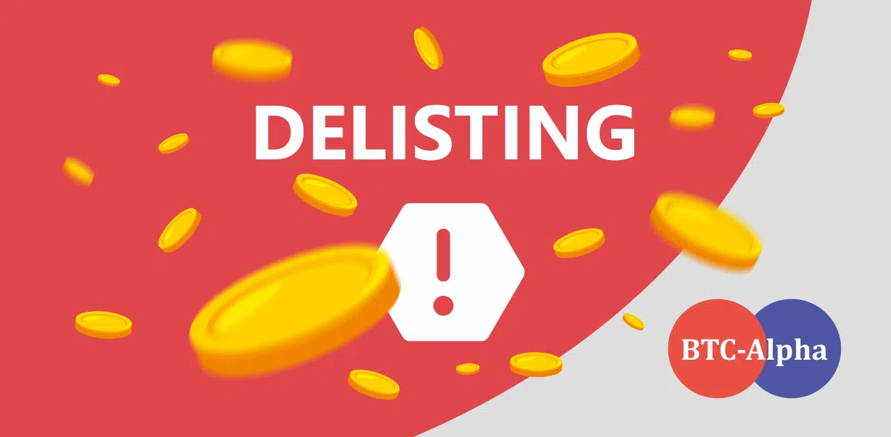 Delisting of 16 coins on the BTC-Alpha Exchange!